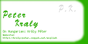 peter kraly business card