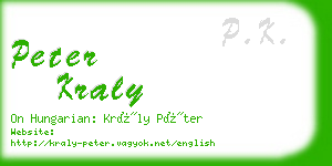 peter kraly business card